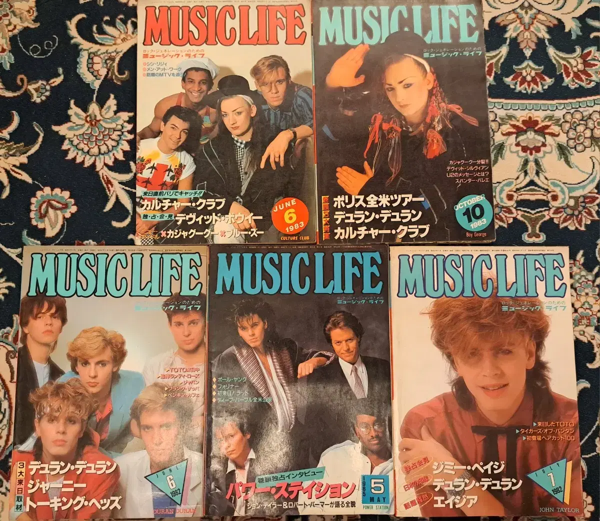 DuranDuran Culture club Music Life Duran Culture club Japanese magazine