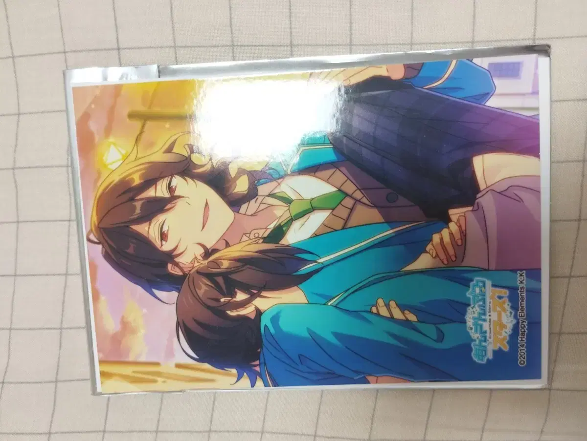 Anstar lay sells bromide