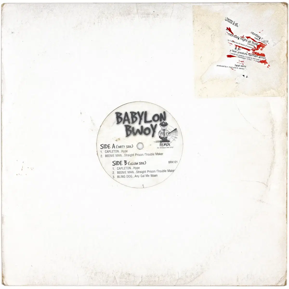 Babylon Bwoy LP