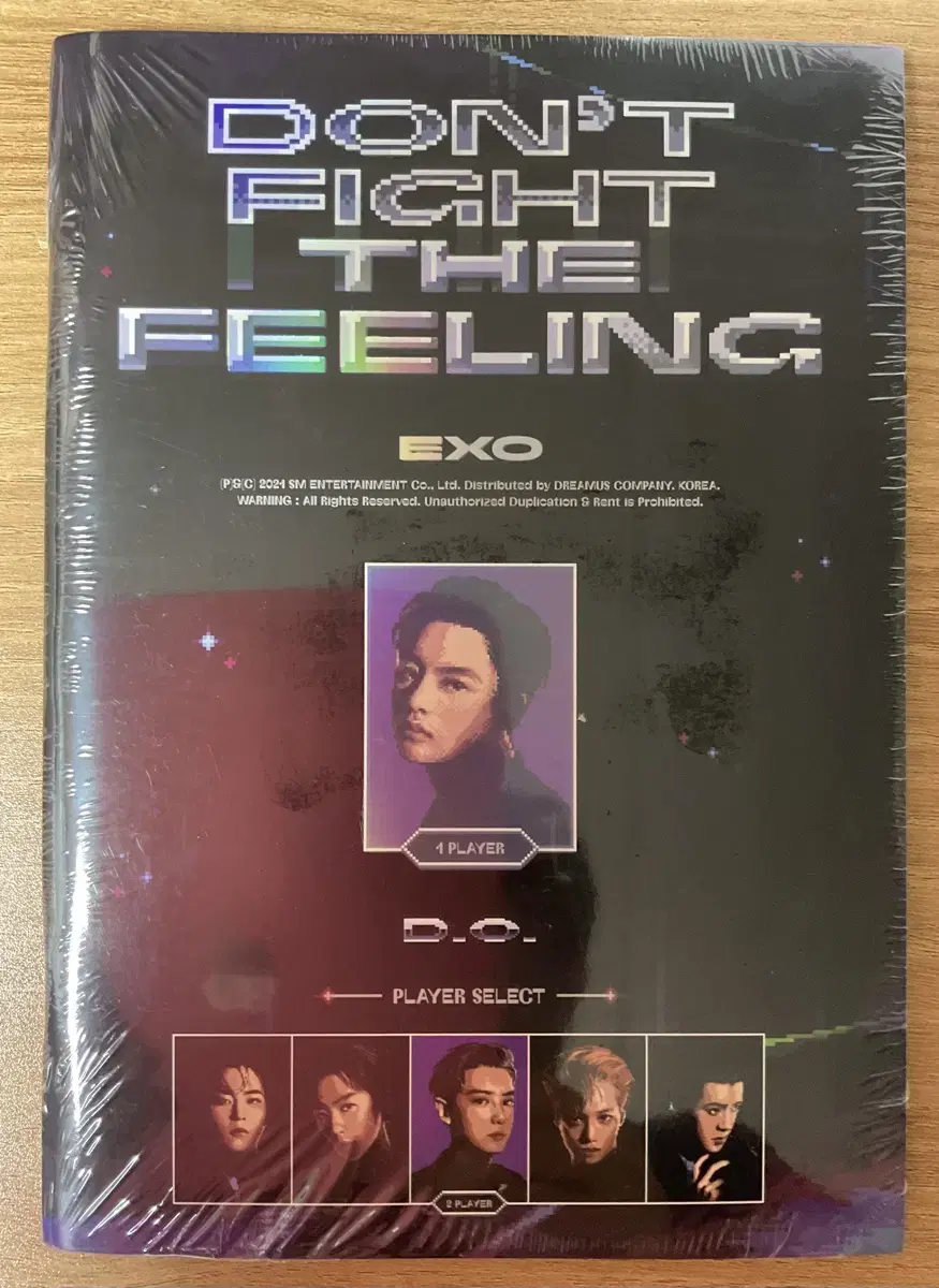 엑소 DONt FIGHT THE FEELING 스페셜 EXO 디오 미개