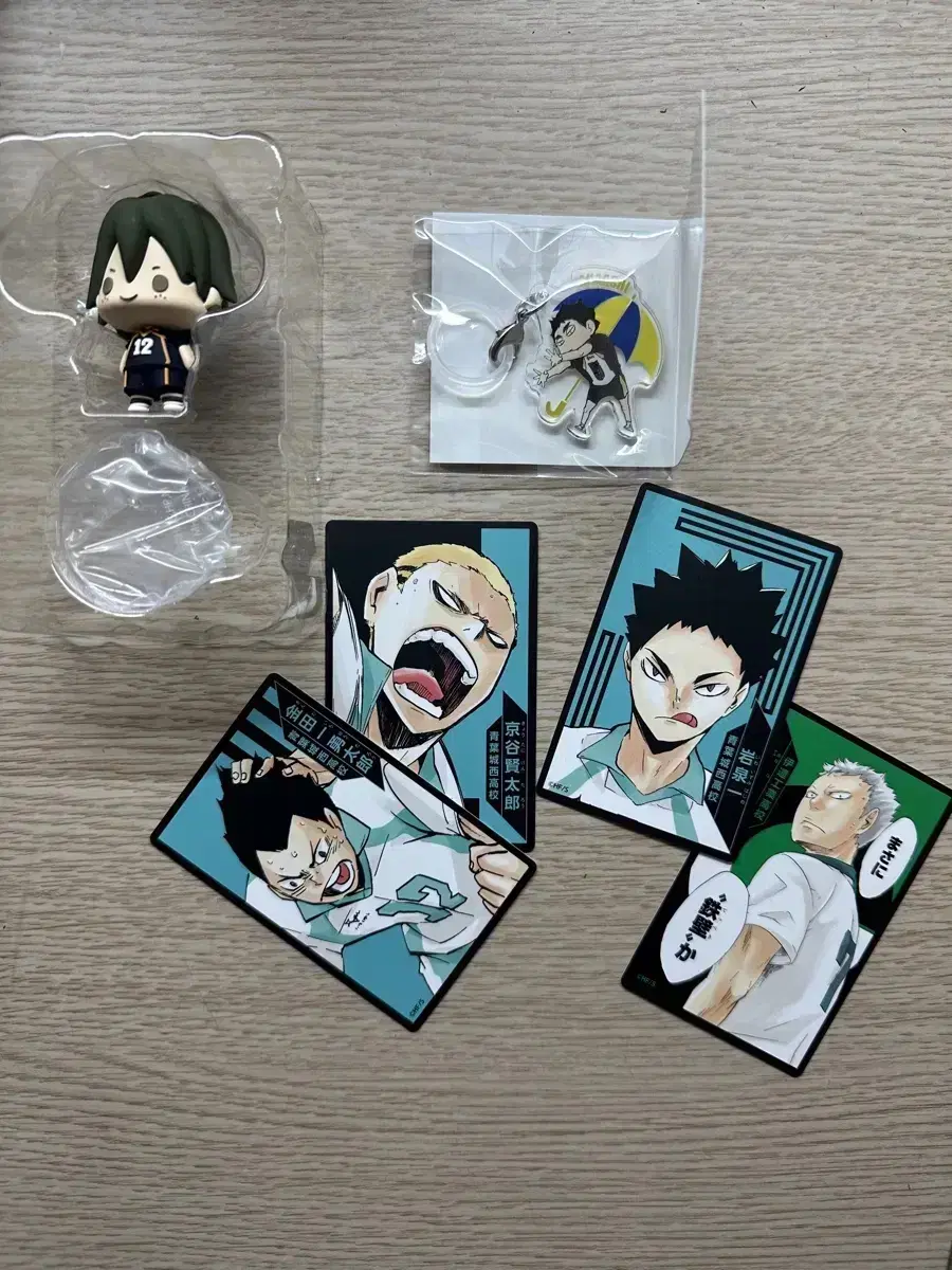 Haikyuu Yamaguchi Akaashi Goods