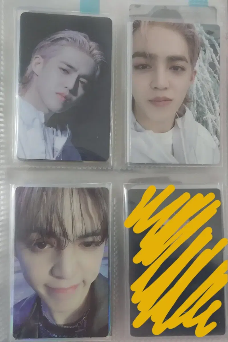 Seventeen s.coups Sector 17 weverse Version photocard bulk WTS!