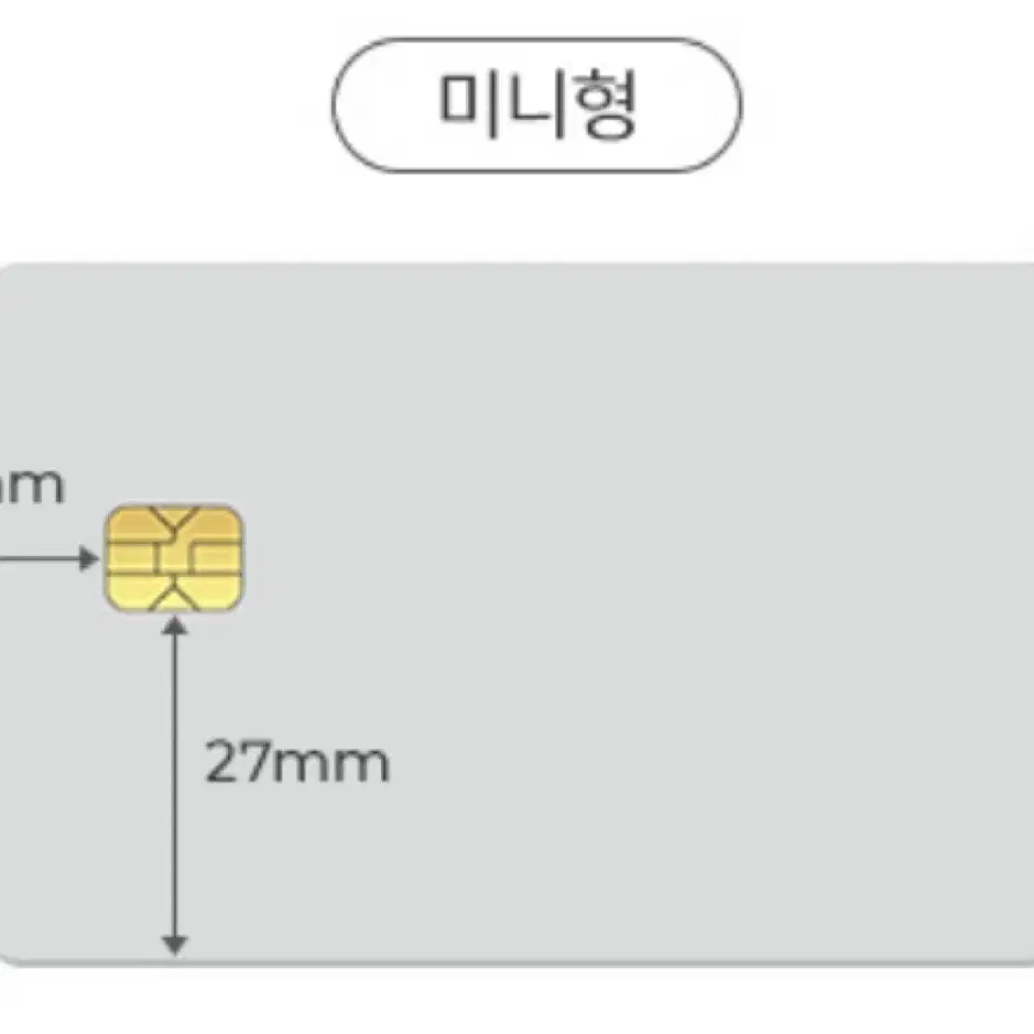 농담곰 카드 스티커 판매