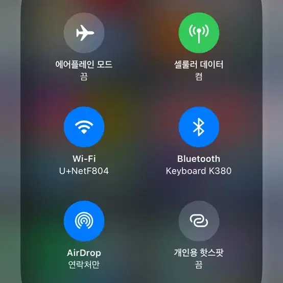 로지텍 k380판매합니다.