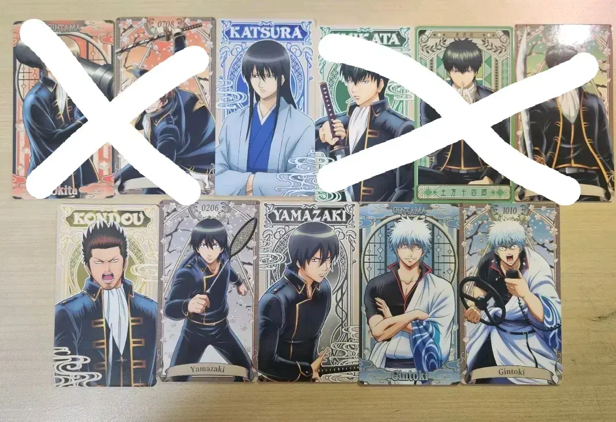 Gintama Arcana kard Katsurakotaro Sakata Gintoki Yamazaki Kondo Hijikata Sogo