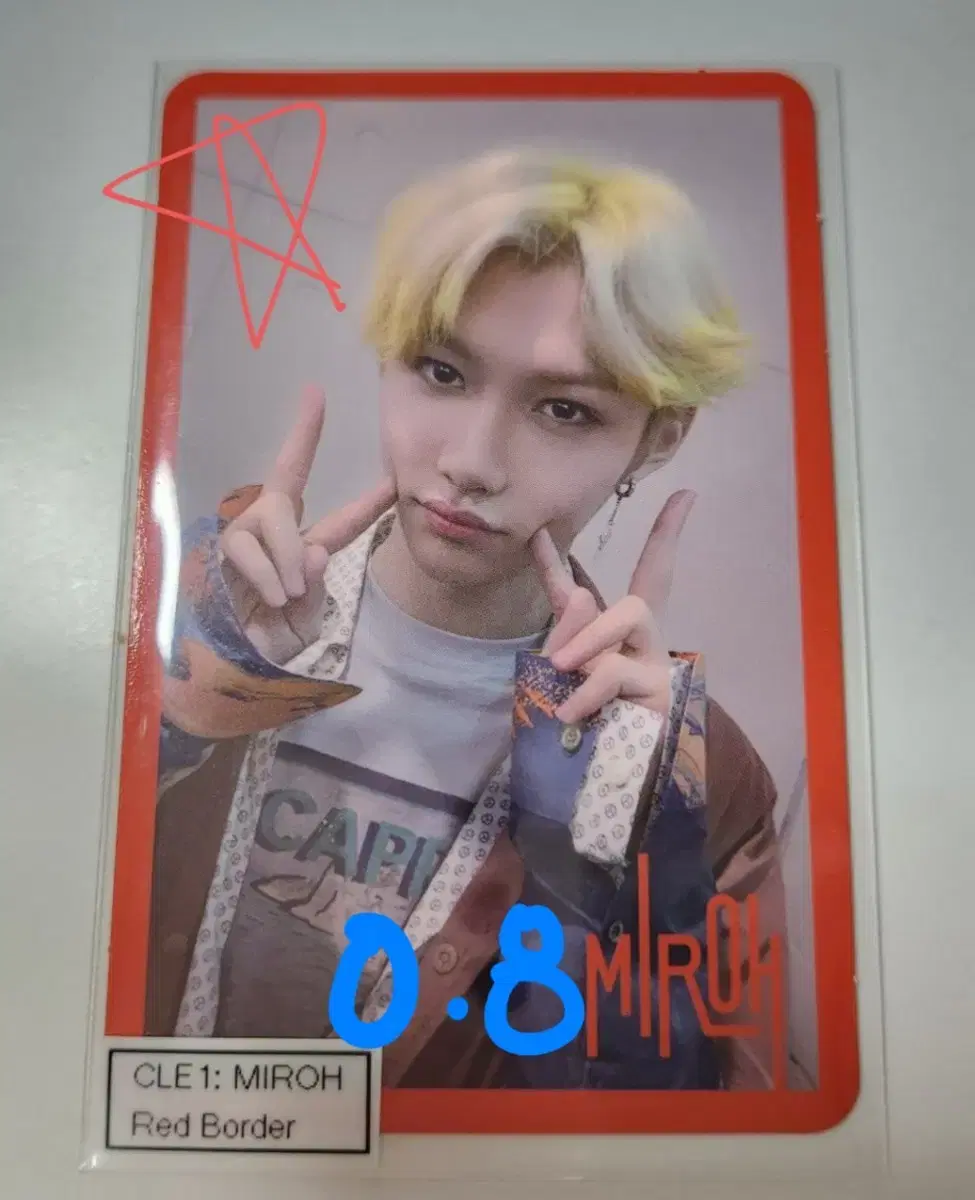 Skz felix Maze Redband photocard WTS