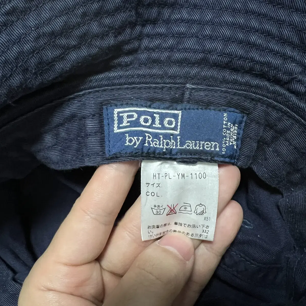 POLO 폴로 기본로고 네이비 버킷햇(OS)