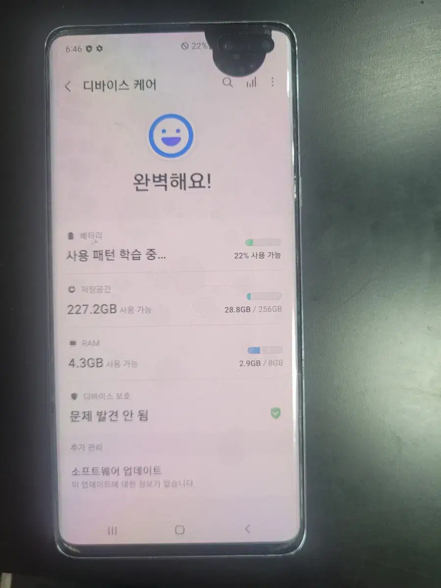 갤럭시 s10 5g 판매 선약가능