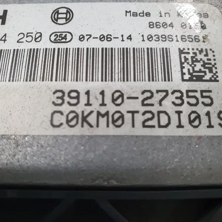 뉴 스포티지 ECU 39110-27355중고품