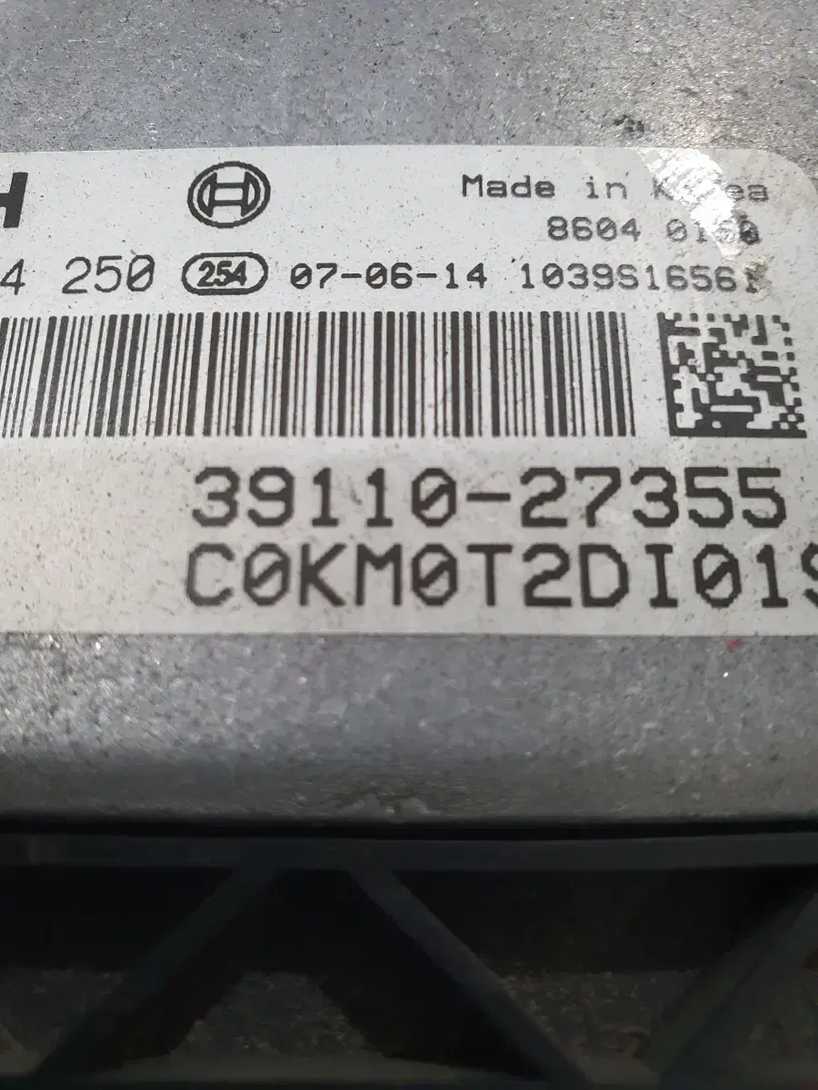 뉴 스포티지 ECU 39110-27355중고품