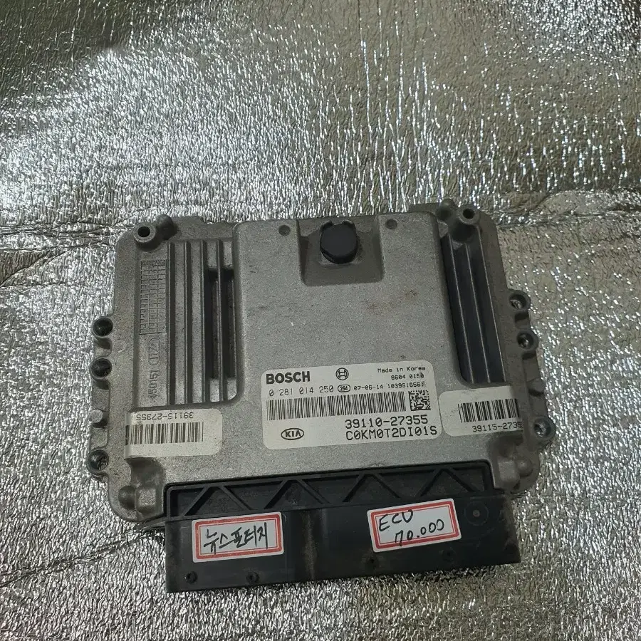 뉴 스포티지 ECU 39110-27355중고품