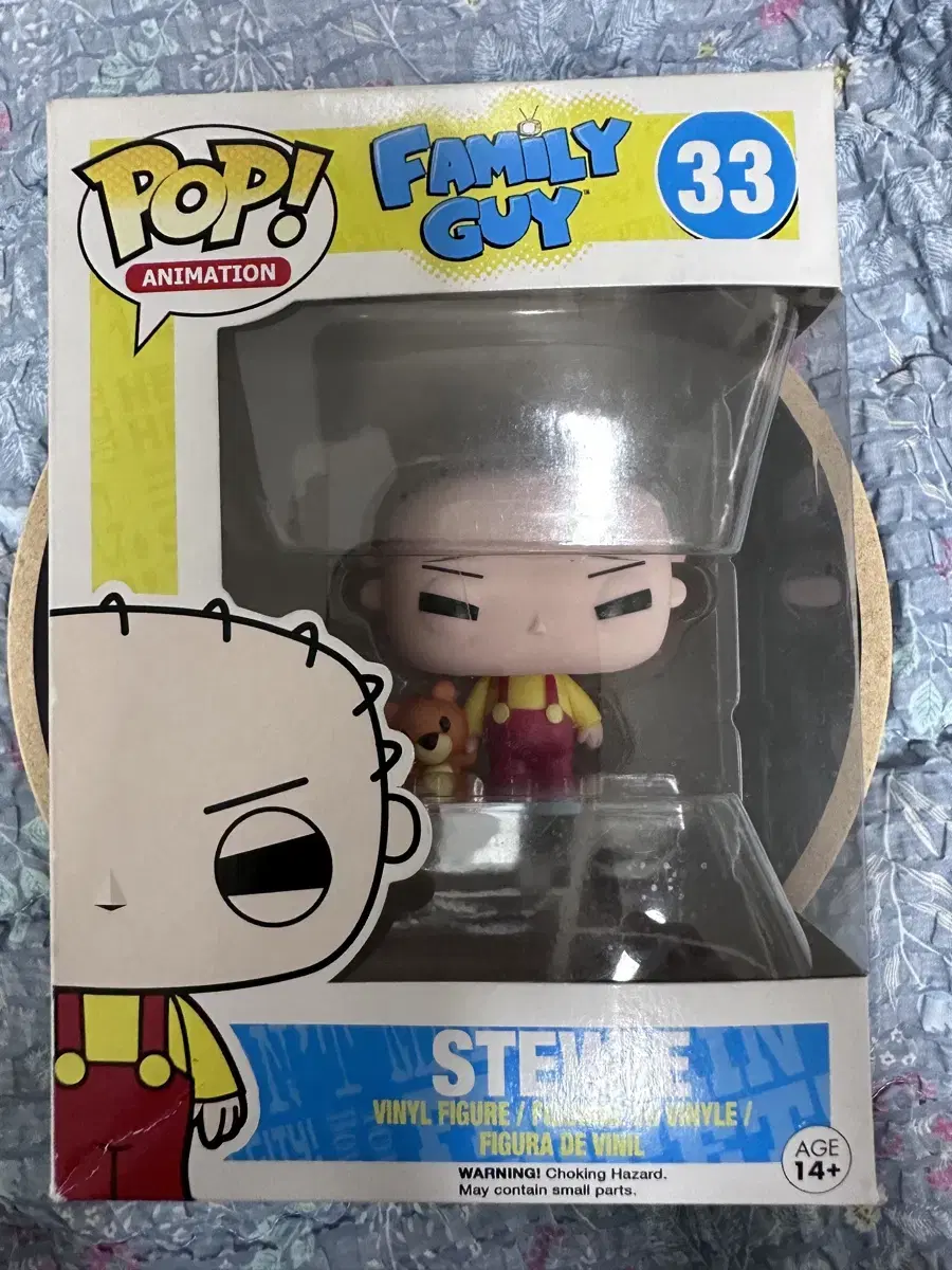 Family Guy Funko Pop Stewie Griffin, Brian