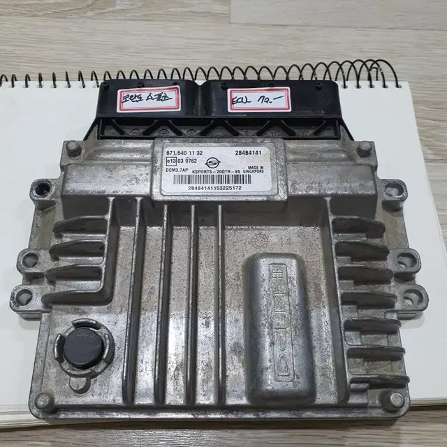 코란도스포츠 ECU 67154-01132 중고품