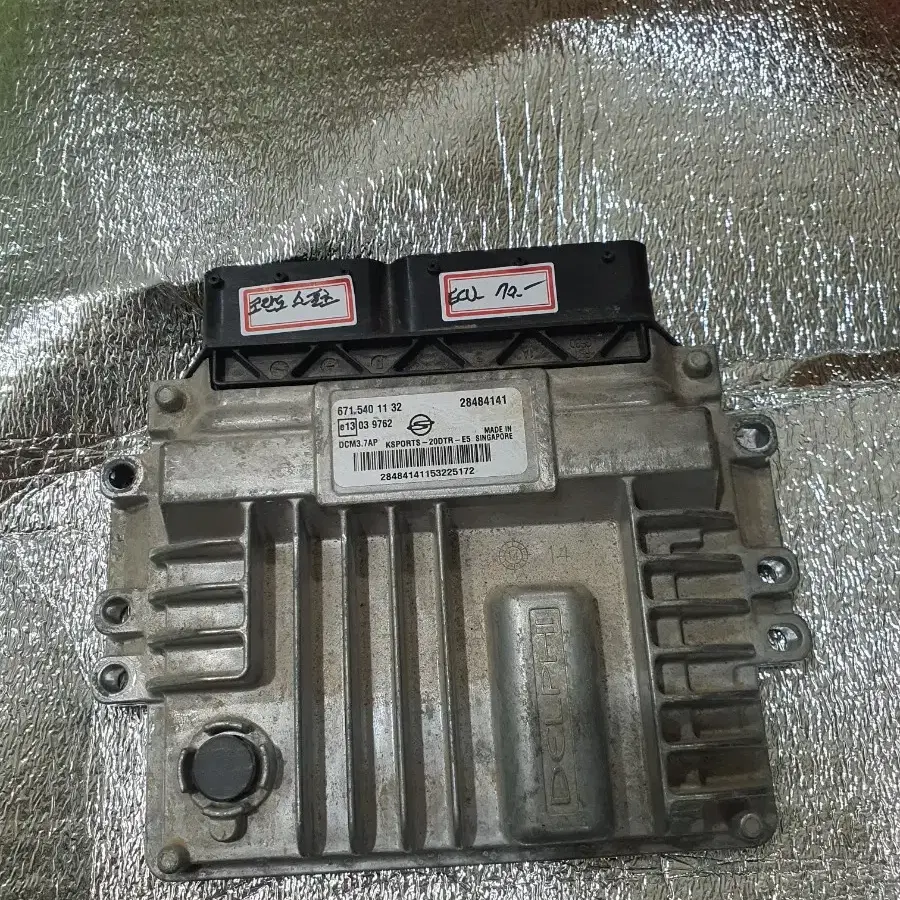 코란도스포츠 ECU 67154-01132 중고품