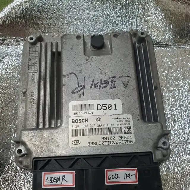 스포티지 R 중고품 ECU 39100-2F501