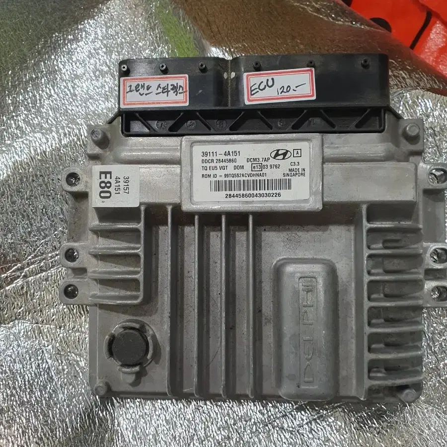 그랜드스타렉스 ECU 39111-4A151