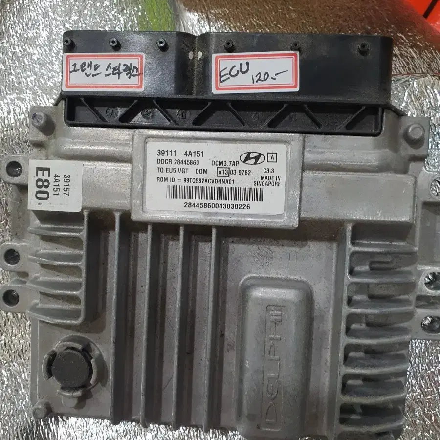 그랜드스타렉스 ECU 39111-4A151