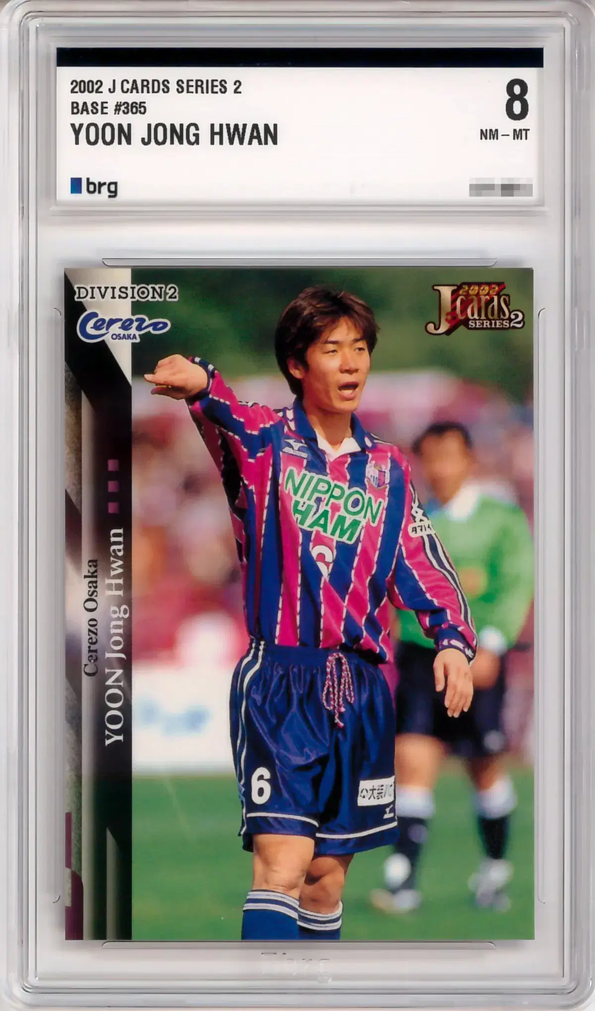 2002 J CARDS SERIES 2.윤정환 BRG8