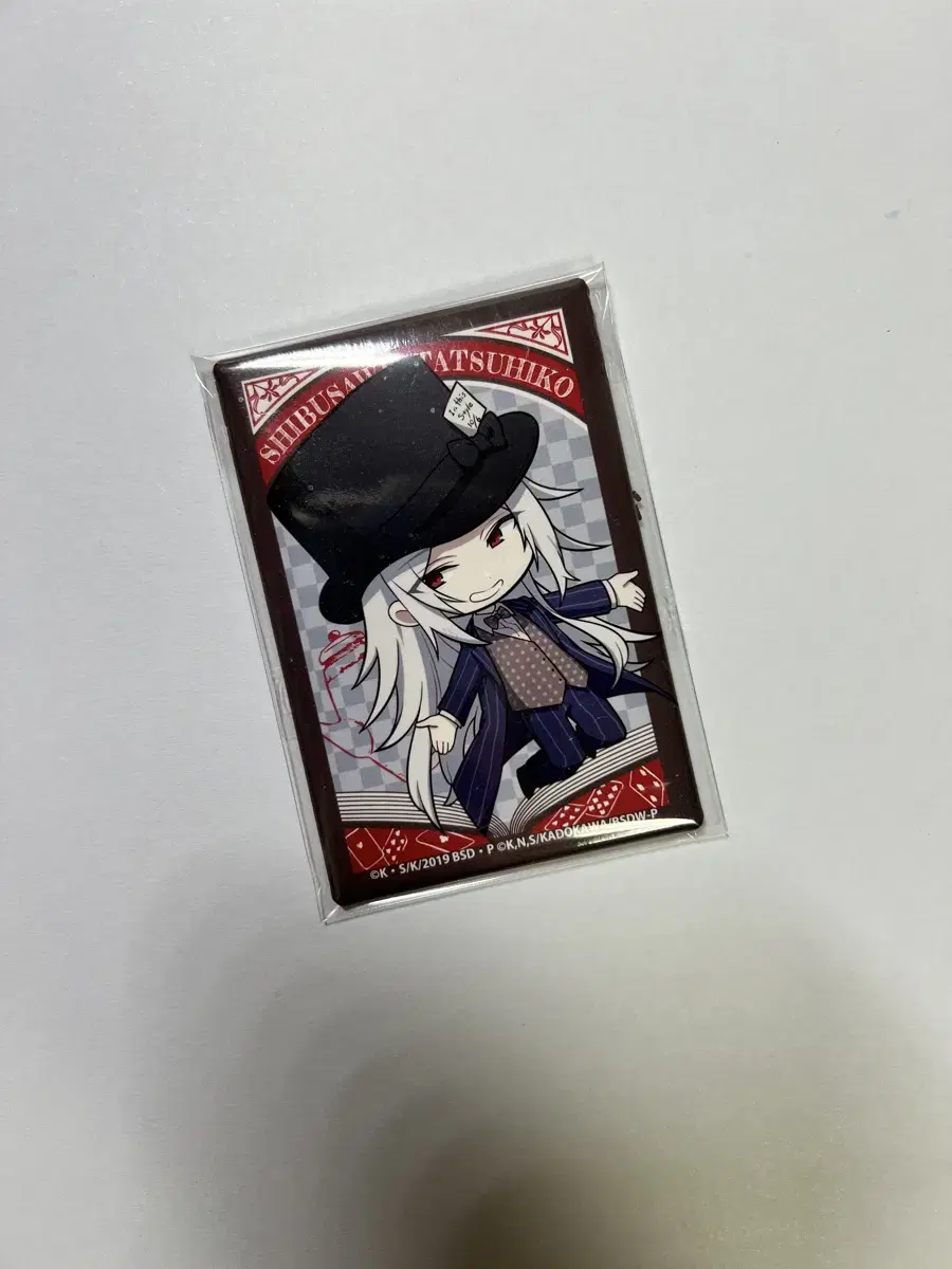 Sell Moonshine Dog Shibusawa Canbadges