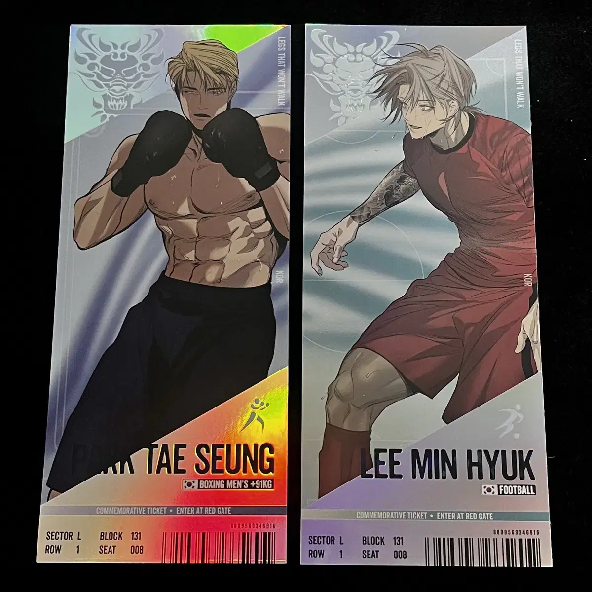 Team Lejin Game Tickets Walking Legs Park Tae-seung lee minhyuk Bulk