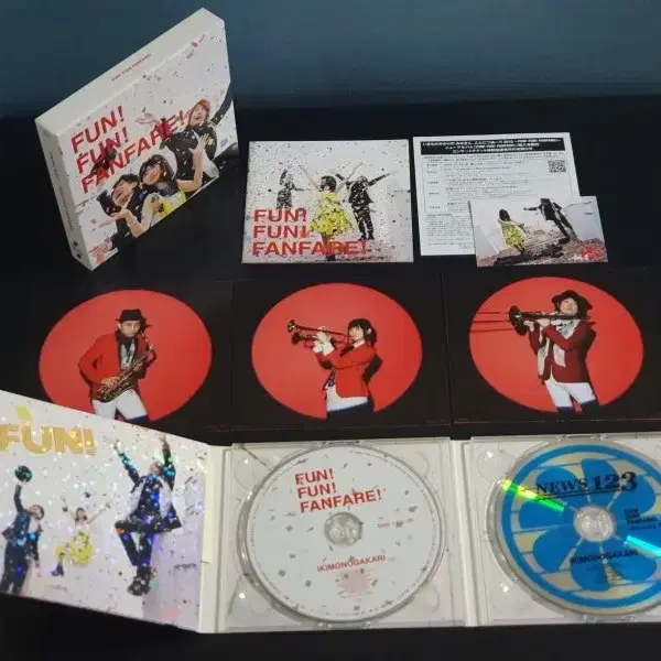 이키모노가카리 7집 앨범 FUN FANFARE (CD+DVD) 한정반