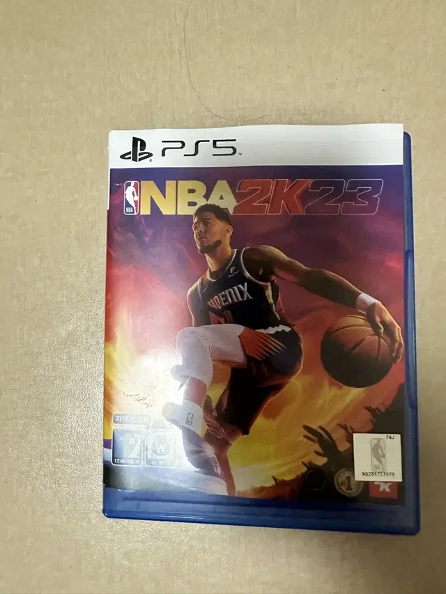 Nba2k23 ps5