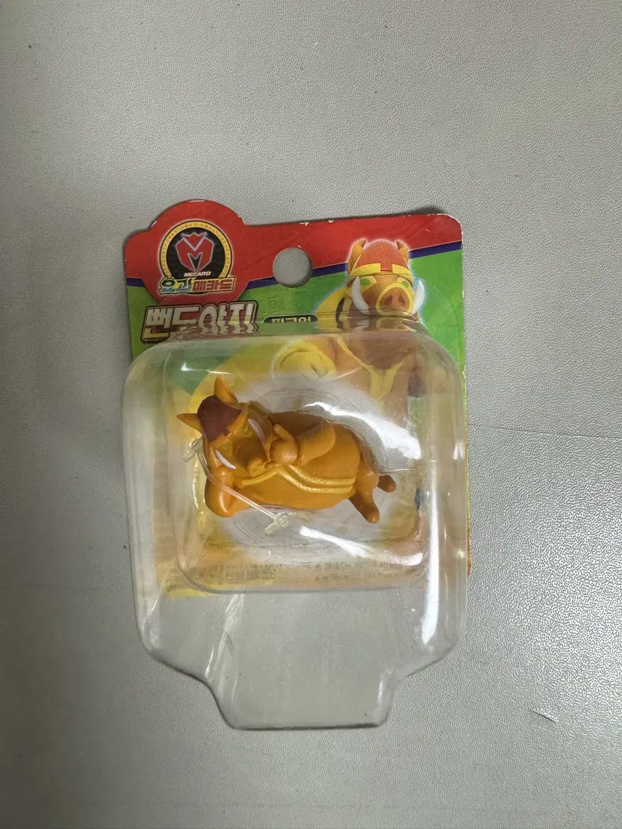 [Unsealed] Yokai Mega Kard Classic Figure