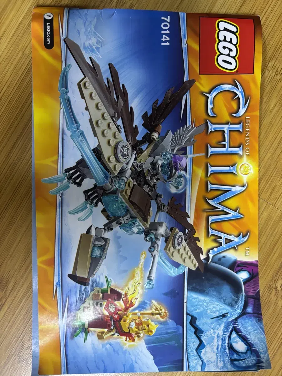 I'm selling LEGO Kima 70141 Baldy's Ice Vulture Glider