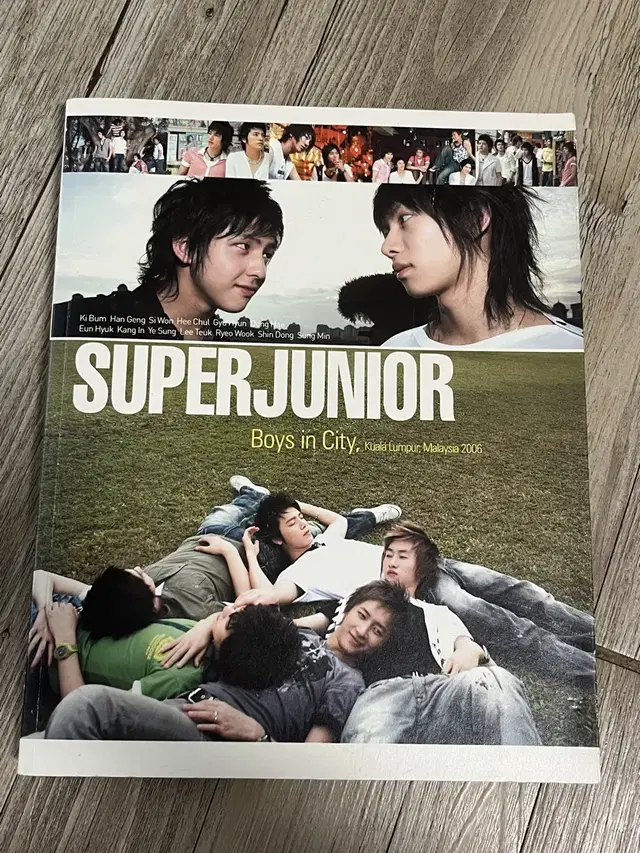 슈퍼주니어 보이즈인시티 2006년 화보집