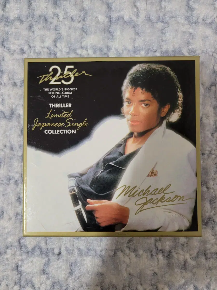 Michael Jackson Thriller 25 Japan Limited Edition