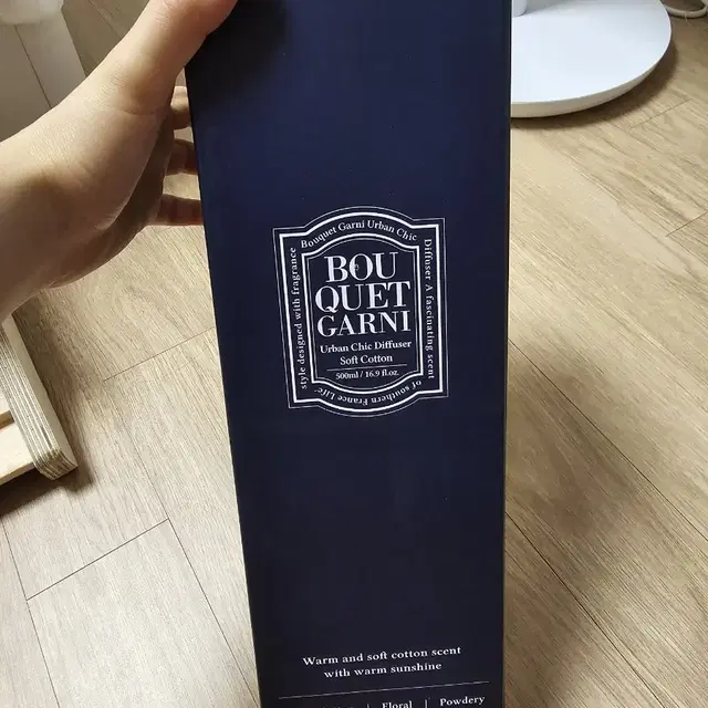 부케가르니 어반시크 디퓨저 소프트코튼향 500ml 새상품