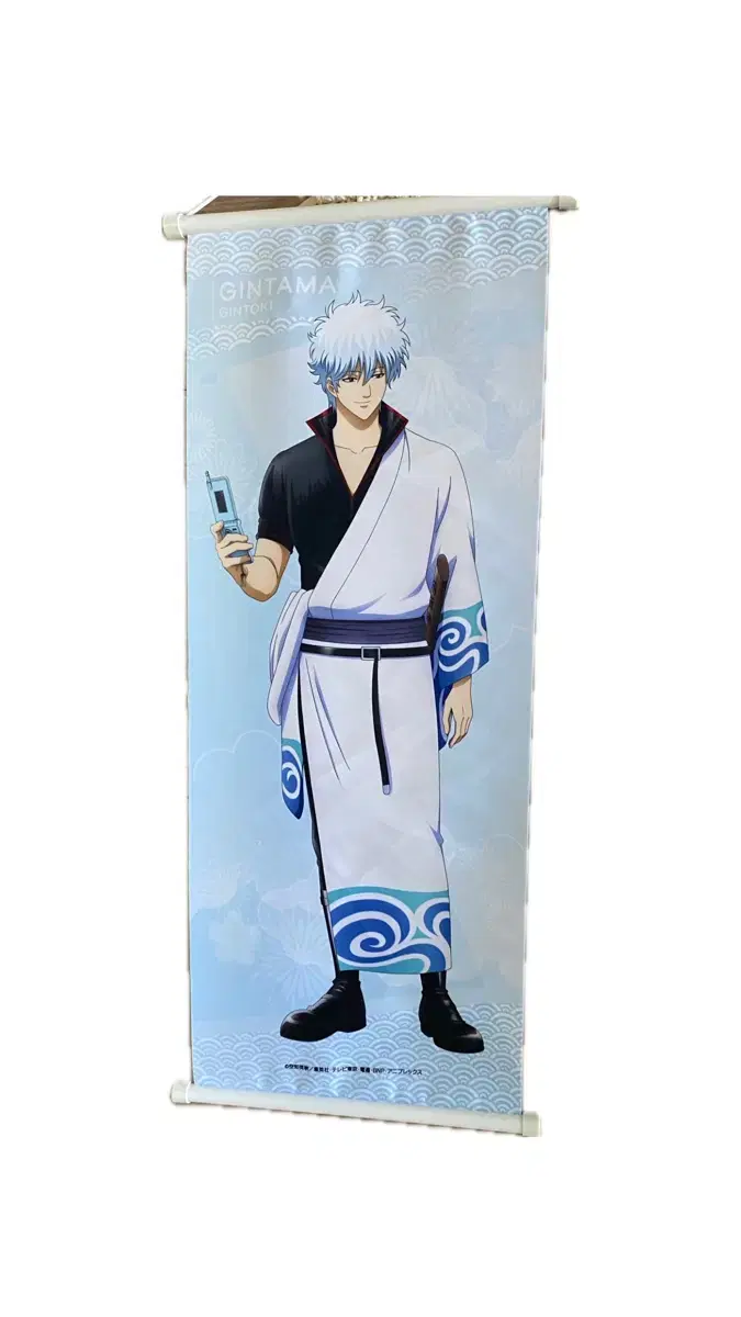 Gintoki Anime Full Body Gintoki Key Chain