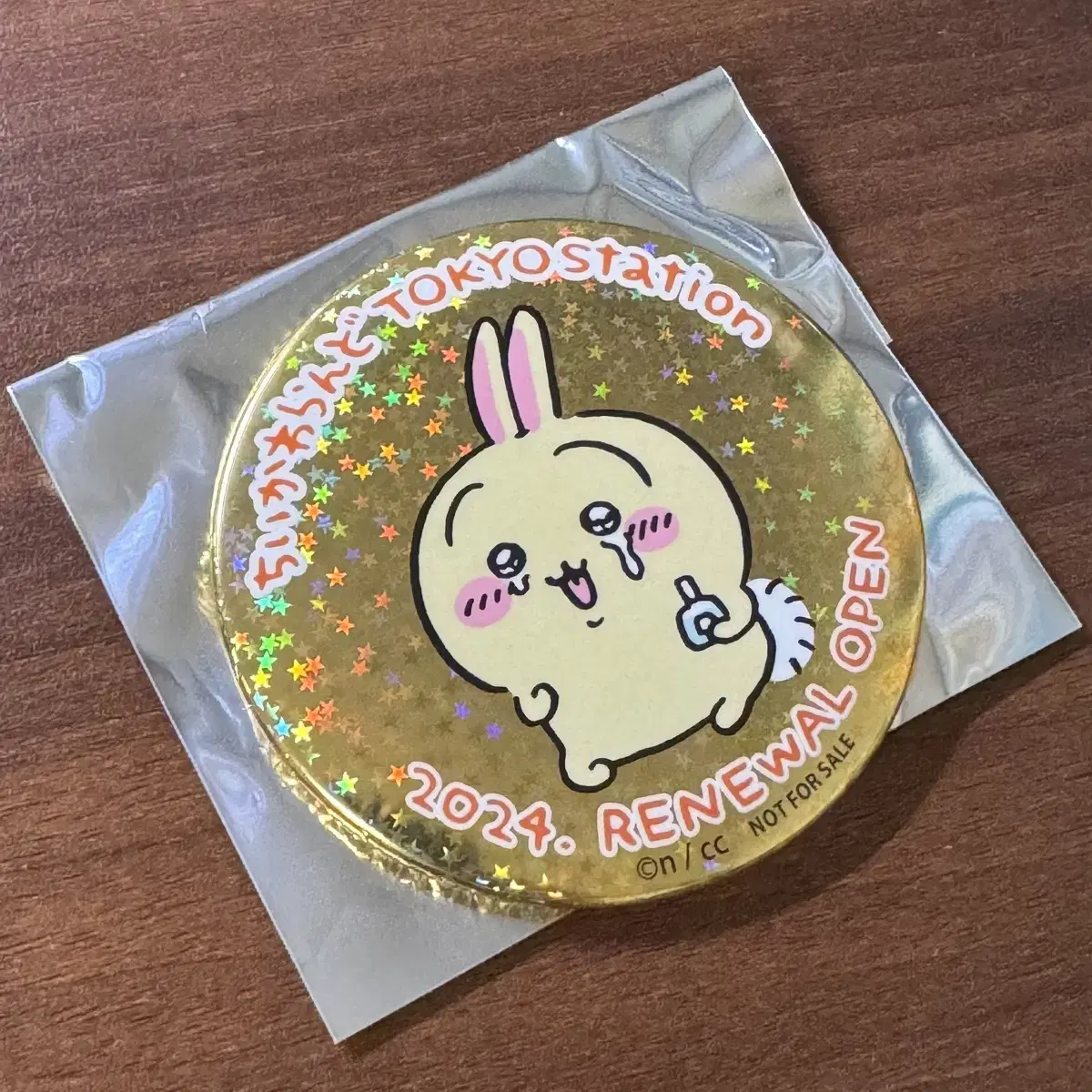 Chiikawa Tokyo Station Limited Novelty Can Badge Usagi