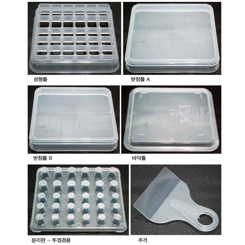 3단 소분 아이스 마늘틀 트레이 / 냉동 다진 마늘 큐브 보관틀 보관기