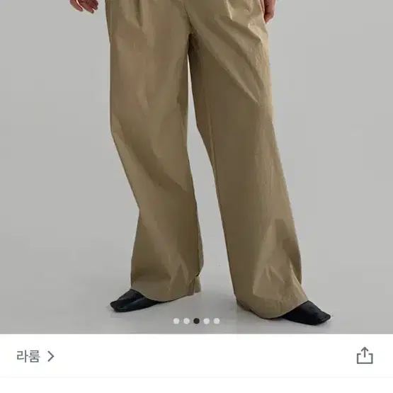 라룸 팬츠 베이지 m