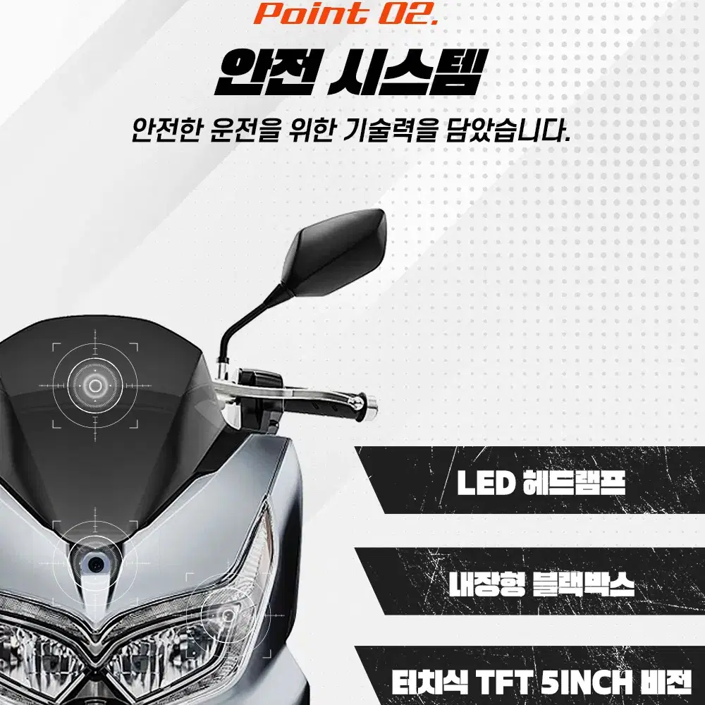 키웨이 비에스테 125LX 입문용 배달 125cc 스쿠터 루트모터스