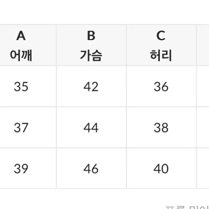 [오드] 레이어드 스타일 사선 골드 버튼 원피스 네이비S