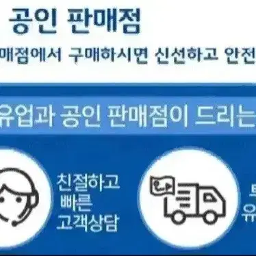 최저가수수료X매일유업어메이징오트언스위트귀리음료190MLX48개17900원