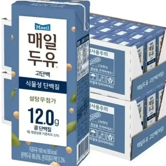 최저가수수료X매일유업 매일두유 고단백 190MLX48개 21490원