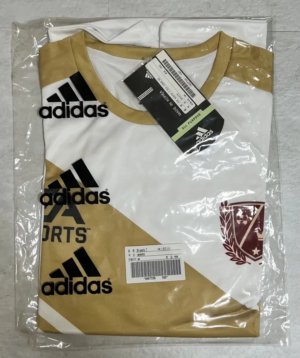 World Legend (WL) Soccer Jerseys