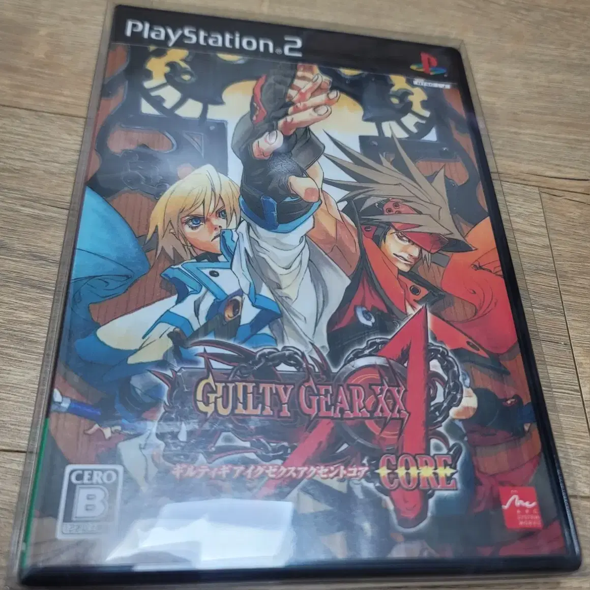 ps2 플스2 레어게임 명작게임 판매합니다.