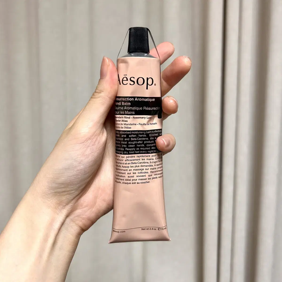 お値下　新品未使用　Aesop Hand Balm 120ml 2個セット Amazon.com : Aesop Reverence Aromatique Travel Size Hand