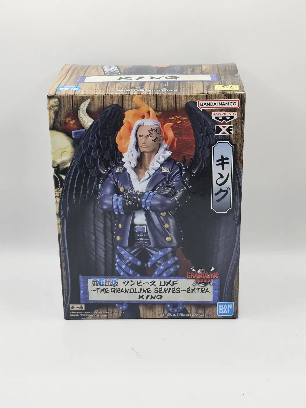 Vahn Presto ONEPIECE DXF GrandLine Series Extra King