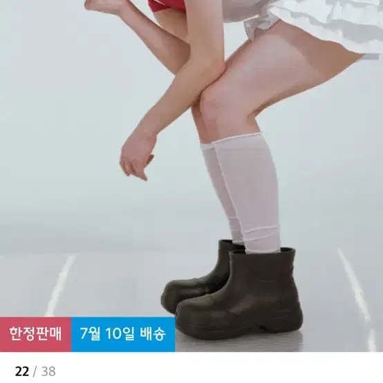 락피쉬 헤이든 레인부츠 블랙