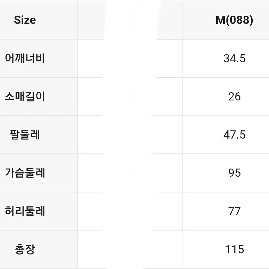 로엠 롱 원피스