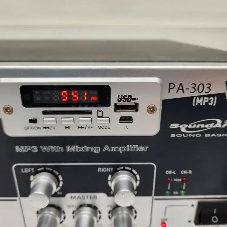 Soundart PA-303C(MP3) 앰프.