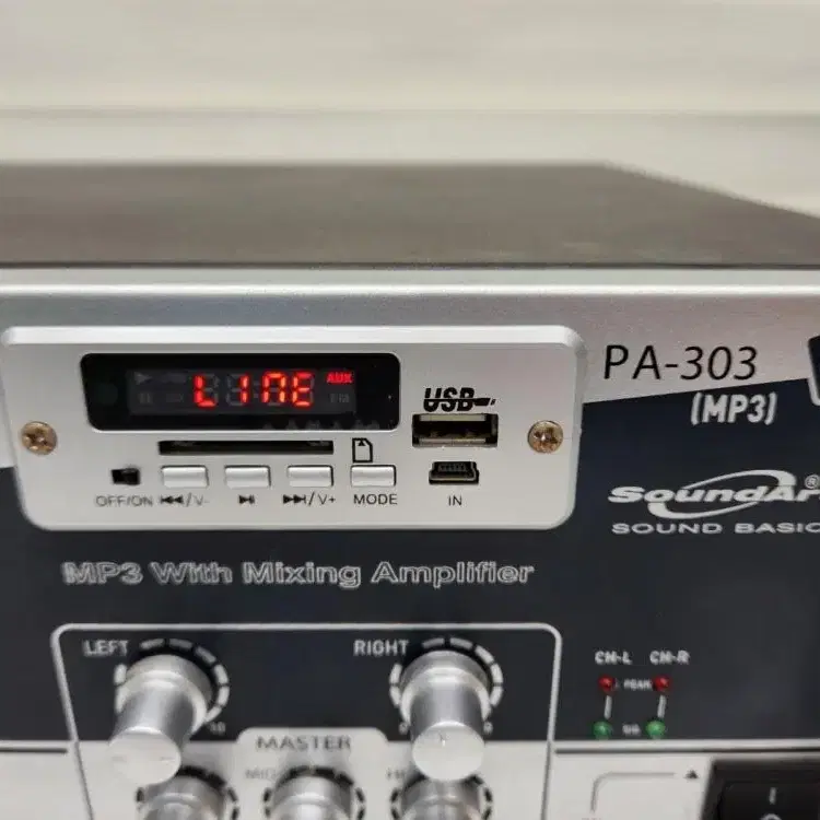 Soundart PA-303C(MP3) 앰프.