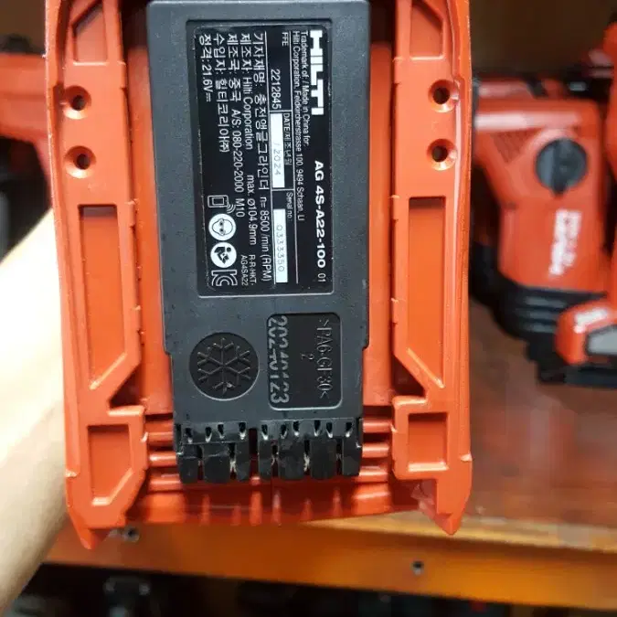 (HILTI)힐티중전그라인더SG4SA22 속도조절 최상급