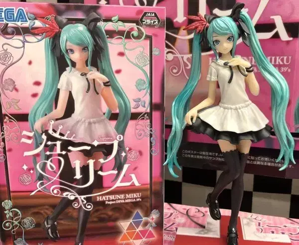 [Project Diva] Hatsune Miku MEGA 39"S (Sega)