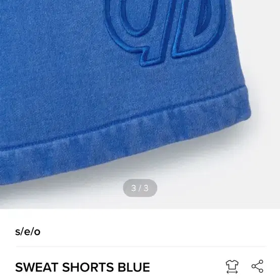 s/e/o SWEAT SHORTS BLUE 에스이오 스웻 쇼츠 1사이즈